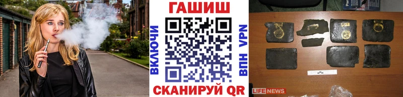 Магазины продажи наркотиков Фурманов A PVP Канабис