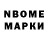 МЕФ VHQ Jeka Nosik