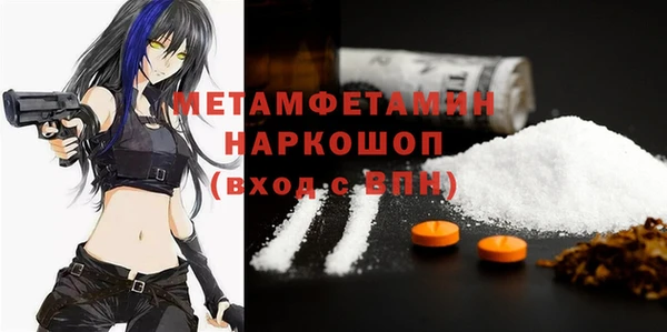 a pvp Абаза
