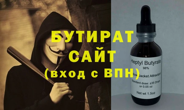 герыч Переславль-Залесский