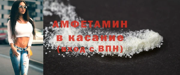 марихуана Абинск