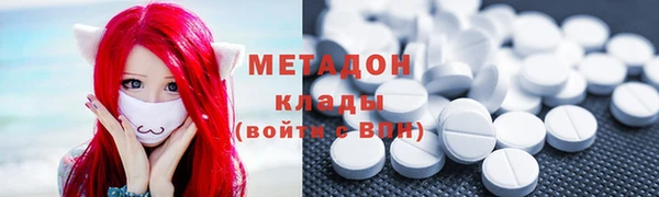 MESCALINE Пестово