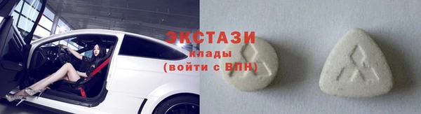 a pvp Абаза