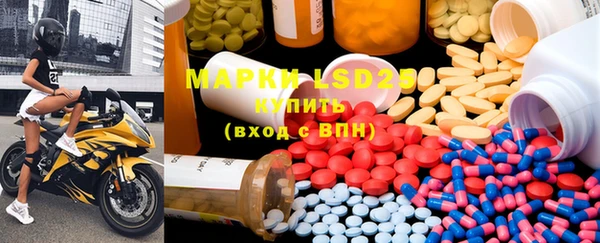 COCAINE Абдулино