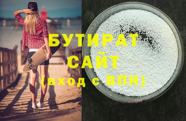 герыч Переславль-Залесский