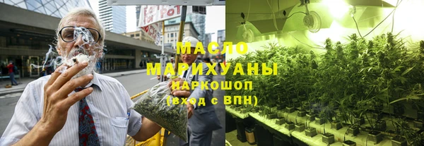 меф Пересвет