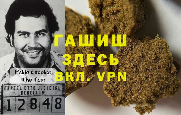 меф Пересвет