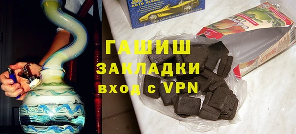 a pvp Абаза