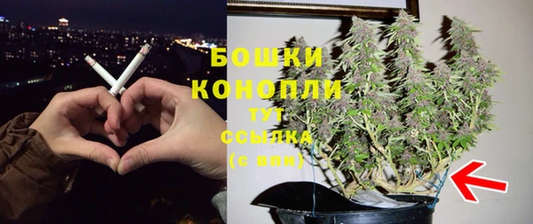 COCAINE Абдулино