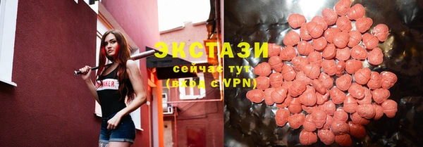 герыч Переславль-Залесский