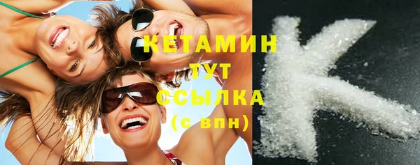 герыч Переславль-Залесский