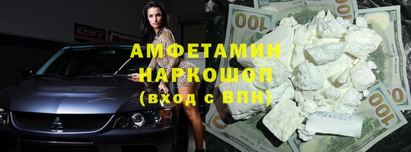 a pvp Абаза