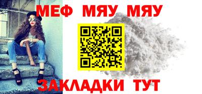 mdpv Малоярославец