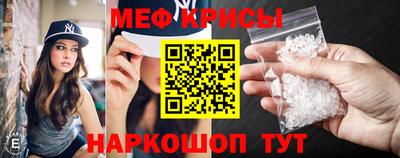 трава Малгобек