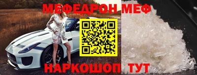 каннабис Мариинск