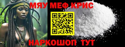 mdpv Малоярославец