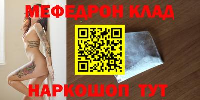 mdpv Малоярославец