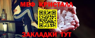 mdpv Малоярославец