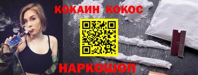 mdpv Малоярославец
