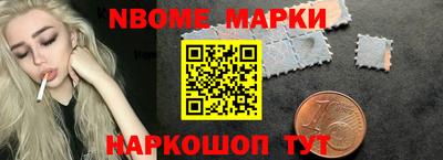 a pvp Пенза