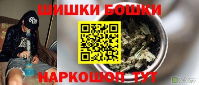 mdpv Малоярославец