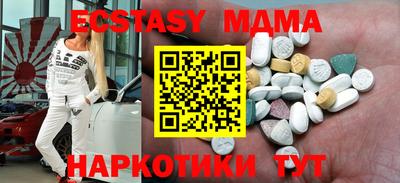 mdpv Малоярославец