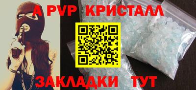 mdpv Малоярославец