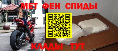 каннабис Мариинск