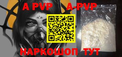 mdpv Малоярославец