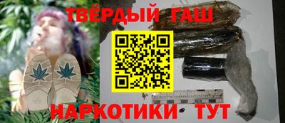 трава Малгобек