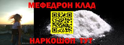 mdpv Малоярославец