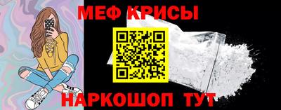 каннабис Мариинск