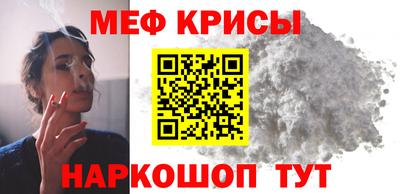 mdpv Малоярославец