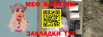 mdpv Малоярославец